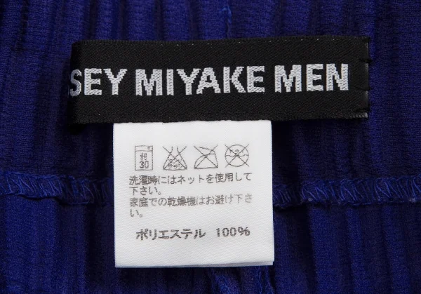 イッセイミヤケ メンISSEY MIYAKE MEN プリーツパンツ 青4 K-113581_013