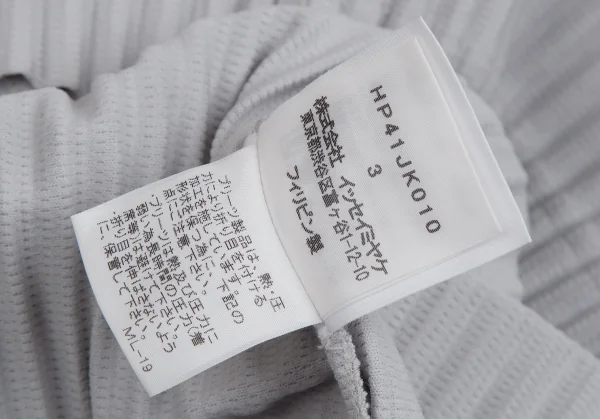 オムプリッセ イッセイ ミヤケHOMME PLISSE ISSEY MIYAKE プリーツハイネックカットソー ライトグレー3 K-113584_011