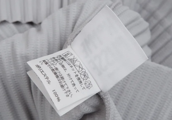 オムプリッセ イッセイ ミヤケHOMME PLISSE ISSEY MIYAKE プリーツハイネックカットソー ライトグレー3 K-113584_012