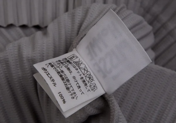 オムプリッセ イッセイ ミヤケHOMME PLISSE ISSEY MIYAKE プリーツハイネックカットソー グレー3 K-113585_012