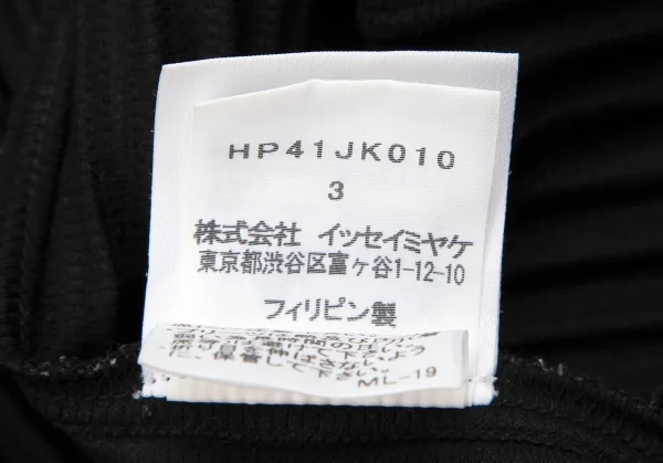 オムプリッセ イッセイ ミヤケHOMME PLISSE ISSEY MIYAKE プリーツハイネックカットソー 黒3 K-113586_011