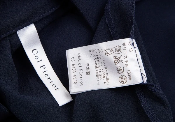 コルピエロCol Pierrot ポリカシュクールブラウスワンピース 紺M位 K-113621_014