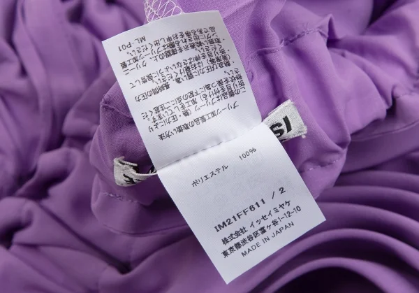 イッセイミヤケISSEY MIYAKE LINK RINGS バイカラーリングプリーツパンツ パープル黄2 K-113649_013