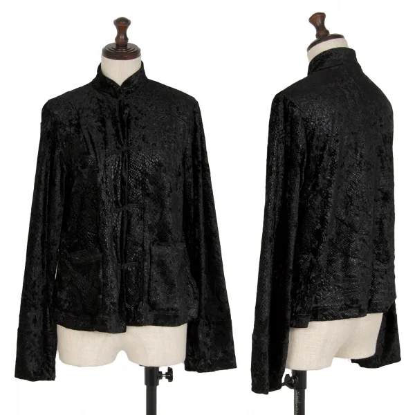 ブラックコムデギャルソンBLACK COMME des GARCONS パイソンプリントベロアチャイナジャケット 黒XS K-113651_001