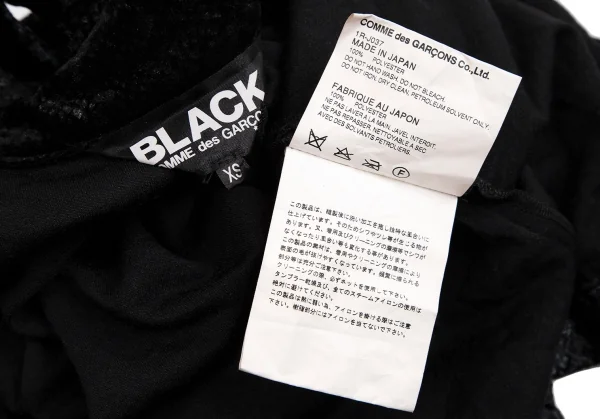 ブラックコムデギャルソンBLACK COMME des GARCONS パイソンプリントベロアチャイナジャケット 黒XS K-113651_013