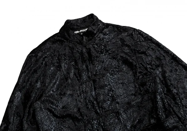 ブラックコムデギャルソンBLACK COMME des GARCONS パイソンプリントベロアチャイナジャケット 黒XS K-113651_003