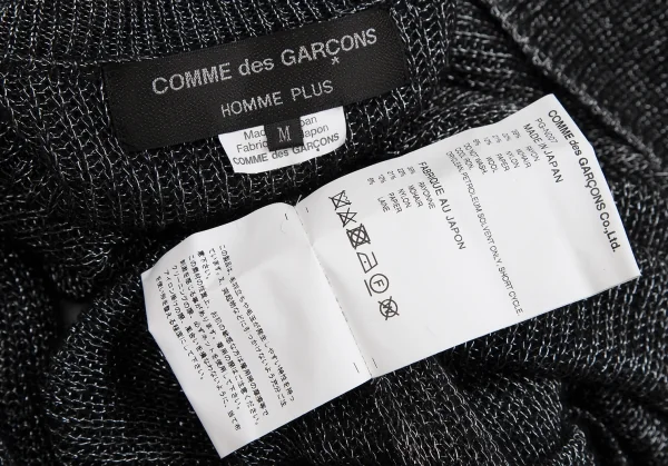 COMME des GARCONS HOMME PLUS Crew Neck Glitter Knit Sweater K-113656_011