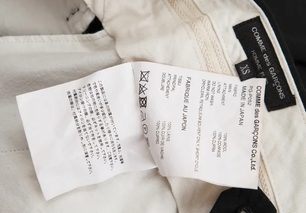 コムデギャルソン オムプリュスCOMME des GARCONS HOMME PLUS ウールワンショルダーアシンメトリーハーフパンツ 黒XS K-113658_016