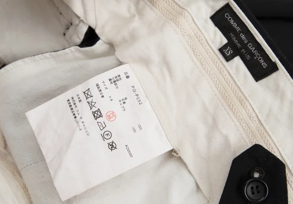コムデギャルソン オムプリュスCOMME des GARCONS HOMME PLUS ウールワンショルダーアシンメトリーハーフパンツ 黒XS K-113658_017