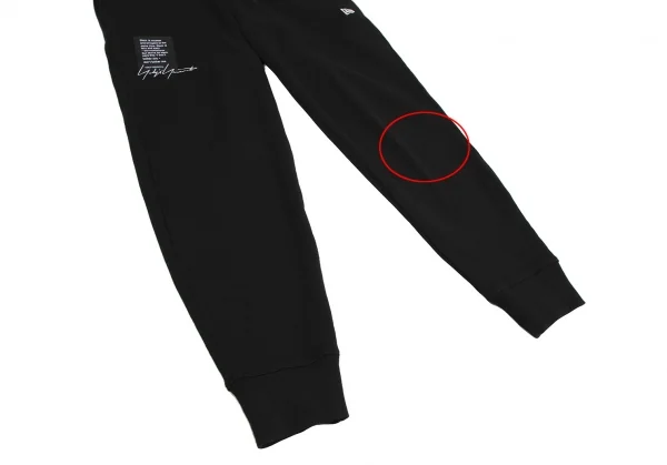 ヨウジヤマモト プールオム×ニューエラYohji Yamamoto POUR HOMME×NEW ERA シグニチャーロゴ刺繍スウェットパンツ 黒3 K-113676_008