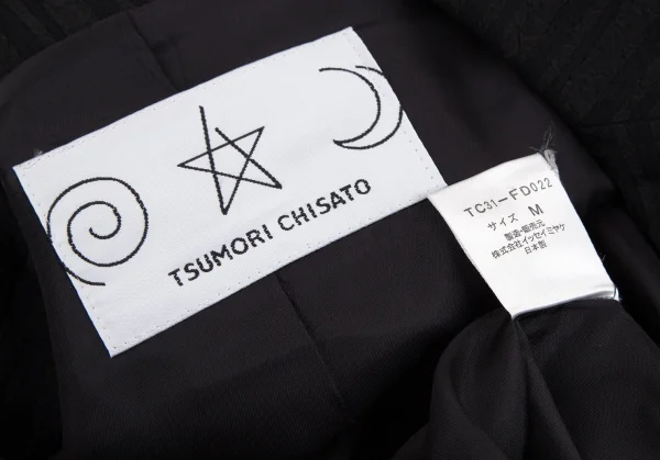 ツモリチサトTSUMORI CHISATO シャドーリップルストライプジャケット 黒M K-113689_017