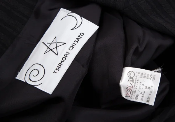 ツモリチサトTSUMORI CHISATO シャドーリップルストライプジャケット 黒M K-113689_018