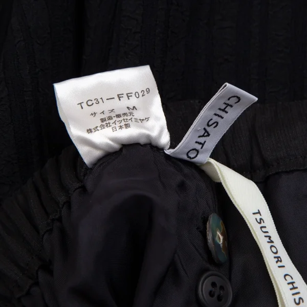 ツモリチサトTSUMORI CHISATO シャドーリップルストライプハーフラップワイドパンツ 黒M K-113690_014