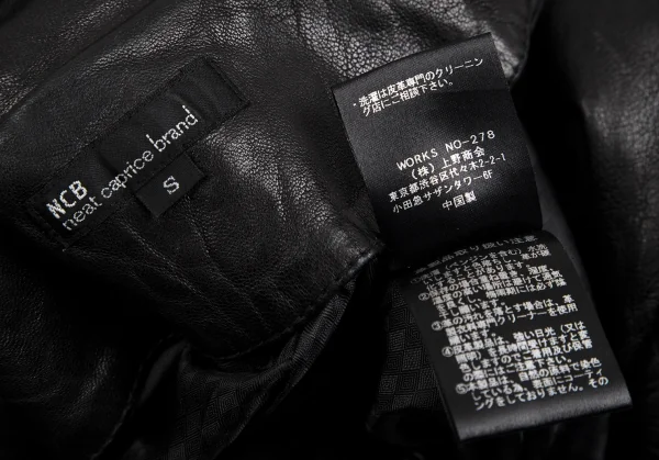 エヌシービーニートカプリスブランドNCB neat caprice brand フード着脱レザージャケット 黒S K-113707_017