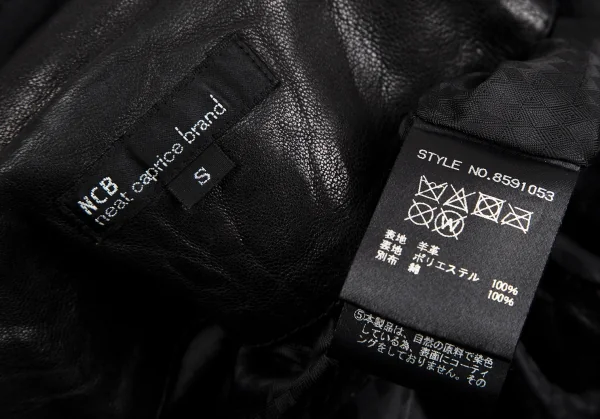エヌシービーニートカプリスブランドNCB neat caprice brand フード着脱レザージャケット 黒S K-113707_018