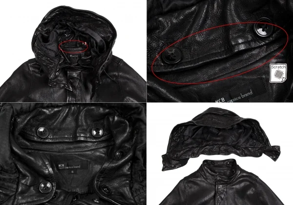エヌシービーニートカプリスブランドNCB neat caprice brand フード着脱レザージャケット 黒S K-113707_005
