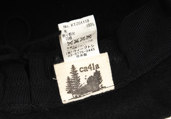 カシラCA4LA エンブレムウールチロリアンハット 黒 K-113710_011