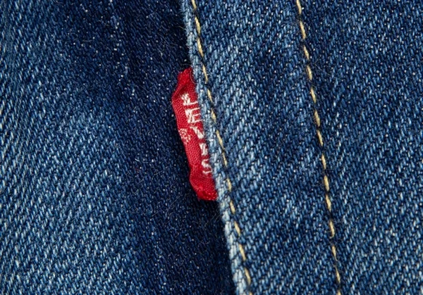 ジュンヤワタナベ マン コムデギャルソン×リーバイスJUNYA WATANABE MAN COMME des GARCONS×Levi's ポケットずらしデザインデニムパンツ インディゴXS K-113735_015