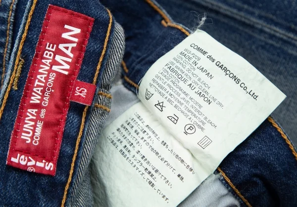 ジュンヤワタナベ マン コムデギャルソン×リーバイスJUNYA WATANABE MAN COMME des GARCONS×Levi's ポケットずらしデザインデニムパンツ インディゴXS K-113735_019