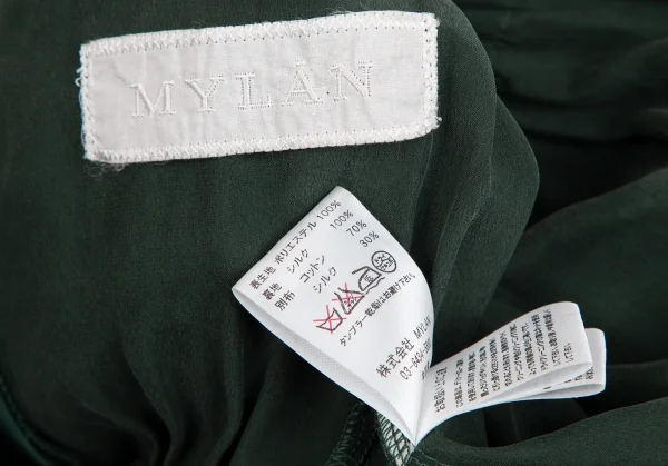 マイランMYLAN エンブロイダリーレースセパレートワンピース 緑F K-113738_020