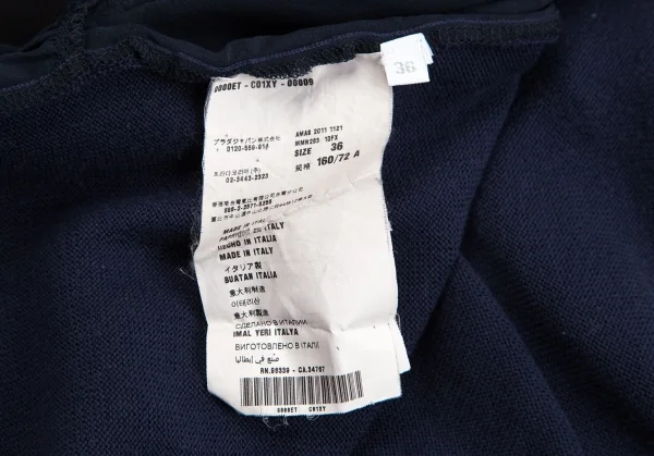 プラダPRADA サイドギャザーシルク切替コットンニット 紺36 K-113746_015