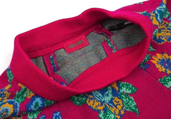 ケンゾーKENZO サイケデリックフラワージャガードニットセットアップ ピンクマルチM K-113767_015