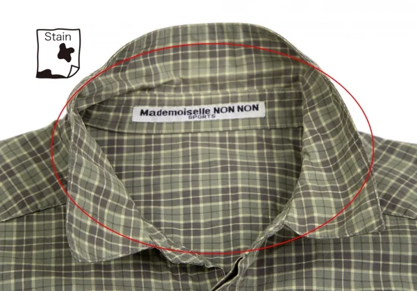 マドモアゼルノンノンMademoiselle NON NON コットンチェックダブルポケットシャツ 緑L位 K-113774_004