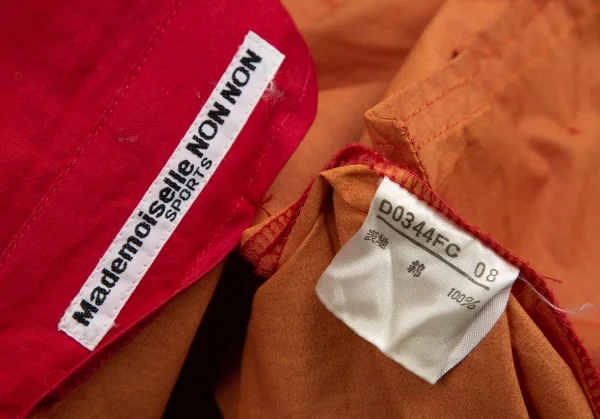 Mademoiselle NON NON Cotton Zip up Patch Coat K-113784_020