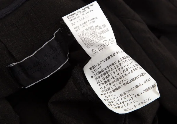 ローブドシャンブル コムデギャルソンrobe de chambre COMME des GARCONS 染めレーヨンウールモーニングジャケット 黒こげ茶M位 K-113791_015