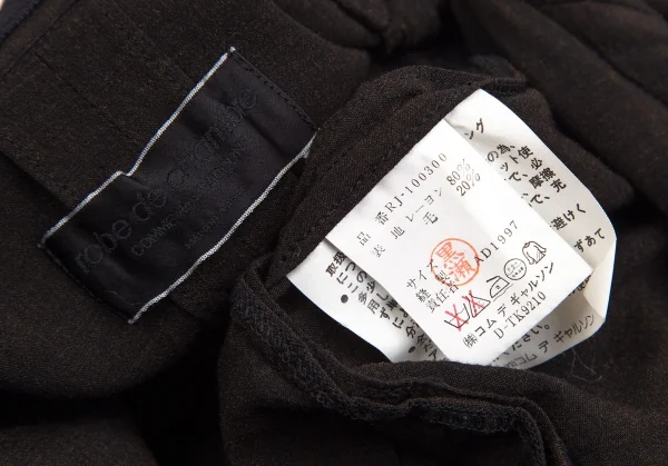 ローブドシャンブル コムデギャルソンrobe de chambre COMME des GARCONS 染めレーヨンウールモーニングジャケット 黒こげ茶M位 K-113791_016