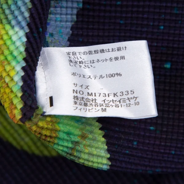 イッセイミヤケ ミーISSEY MIYAKE me 宇宙飛行士プラネットプリントストレッチプリーツハイネックTシャツ 紺F K-113809_013