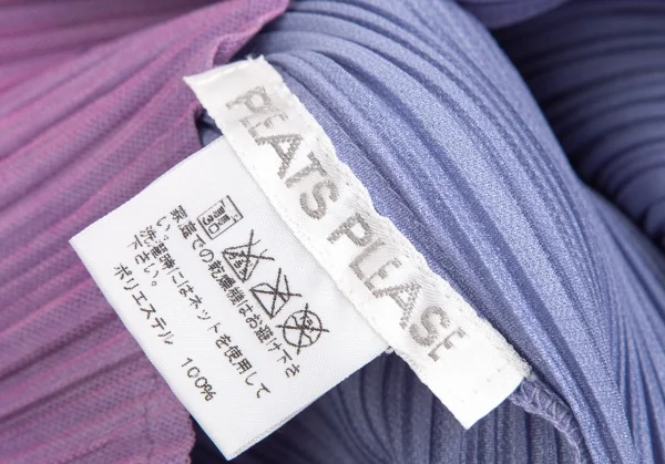 プリーツプリーズPLEATS PLEASE フラワーチュールレイヤード七分袖カットソー 紫青3 K-113841_014