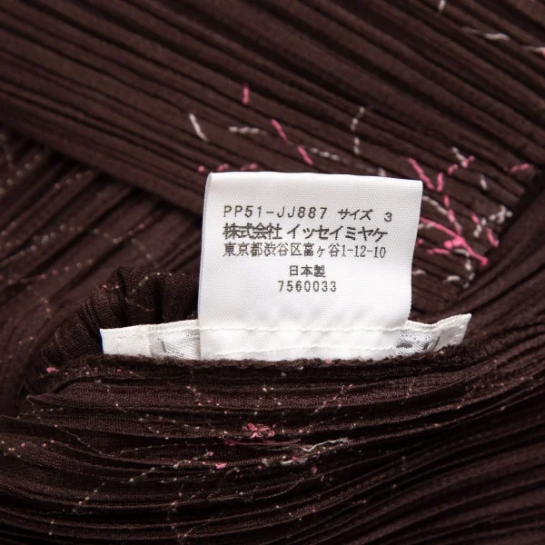 プリーツプリーズPLEATS PLEASE フラワー刺繍セットアップ 赤茶3/2 K-113850_010