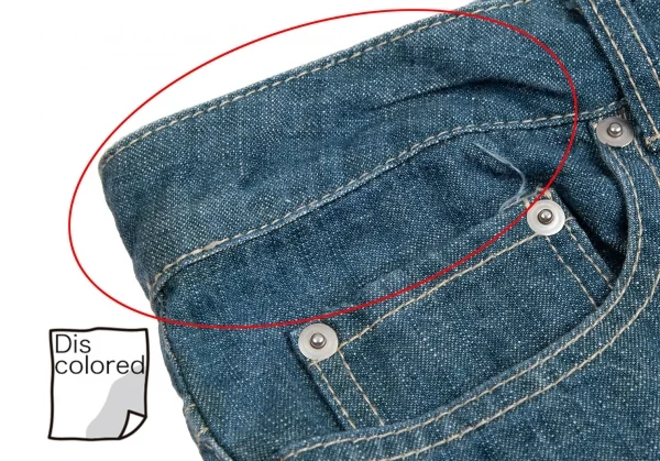 ヴィヴィアンウエストウッド レッドレーベルVivienne Westwood Red Label オーブ刺繍デニムパンツ 青3 K-113871_005