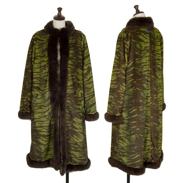 GAULTIER JEAN'S Tiger Synthetic Fur Coat Green 40 K-113874_001