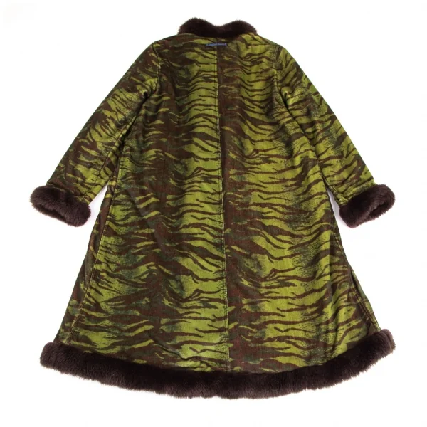 GAULTIER JEAN'S Tiger Synthetic Fur Coat K-113874_014