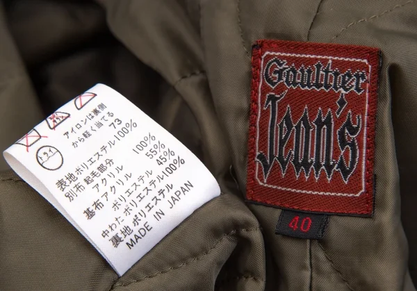 GAULTIER JEAN'S Tiger Synthetic Fur Coat K-113874_017