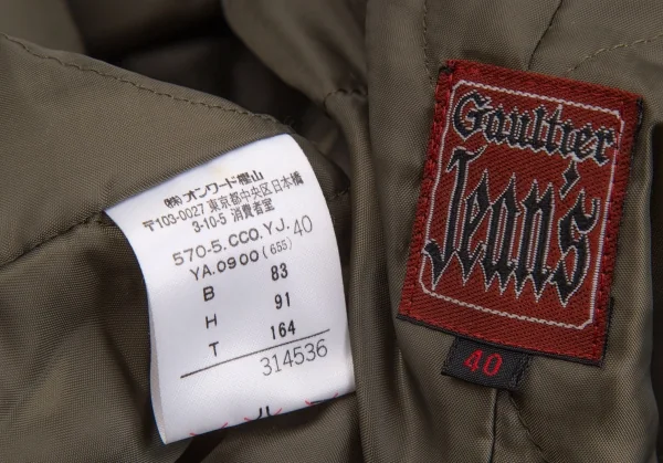 GAULTIER JEAN'S Tiger Synthetic Fur Coat K-113874_018