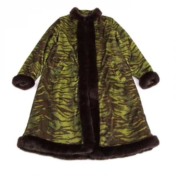 GAULTIER JEAN'S Tiger Synthetic Fur Coat K-113874_002