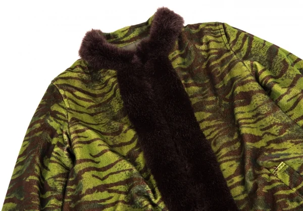 GAULTIER JEAN'S Tiger Synthetic Fur Coat K-113874_003