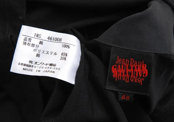 ジャンポールゴルチエJean Paul GAULTIER 襟異素材切替スキッパーカットソー 黒48 K-113878_017