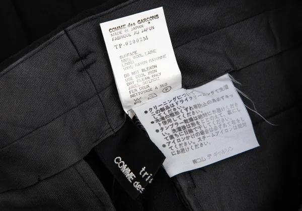 トリココムデギャルソンtricot COMME des GARCONSウールツータックパンツ 黒M K-113891_013