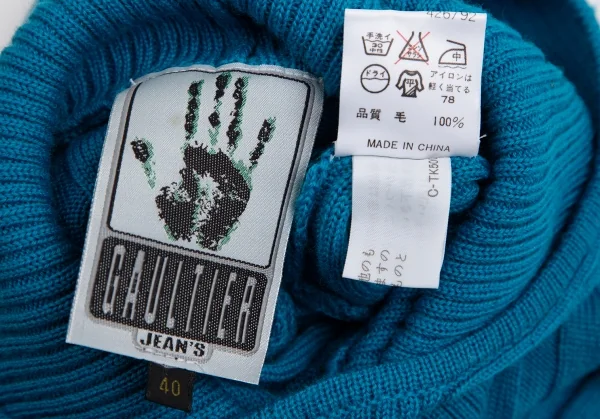 ゴルチエジーンズGAULTIER JEAN'S ウールフード付きショートリブニットセーター 青40 K-113897_016