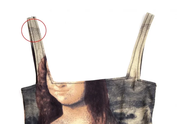 ジャンポールゴルチエ マイユJean Paul GAULTIER MAILLE モナリザプリントストレッチレオタードスイムウェア ベージュグレーS K-113900_003