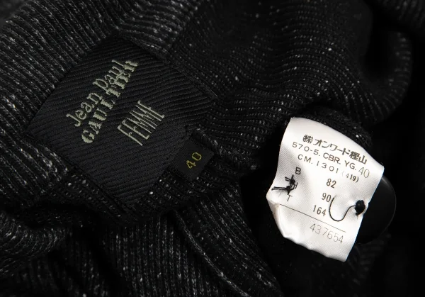 ジャンポールゴルチエ ファムJean Paul GAULTIER FEMME シルクコットンパイピングロングジャケット チャコール40 K-113905_017