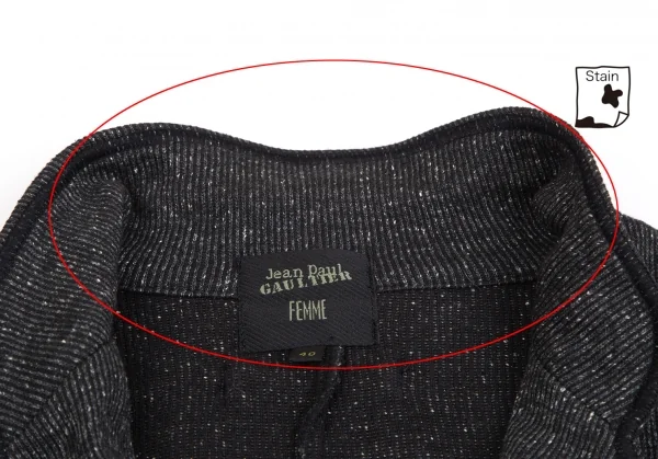 ジャンポールゴルチエ ファムJean Paul GAULTIER FEMME シルクコットンパイピングロングジャケット チャコール40 K-113905_005