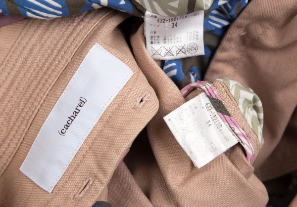 cacharel Padding Liner Cotton Tranch Coat K-113918_020