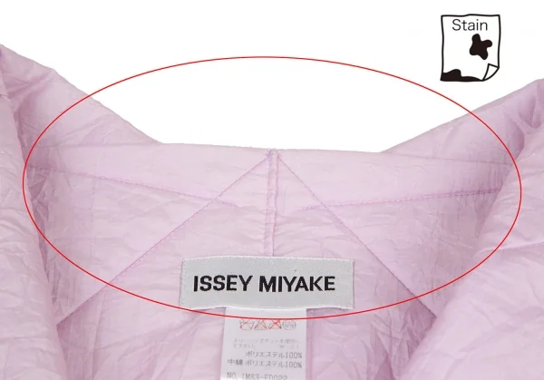 PLEATS PLEASE ISSEY MIYAKE - PLEATS PLEASE ISSEYMIYAKE MIST