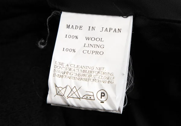 リミフゥLIMI feu ギャザーワイドカラーウールジップコート 黒S K-113952_014