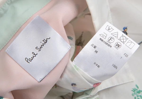 ポールスミスPaul Smith コットンアクティビティ総柄プリントシャツ 白他42 K-113989_015